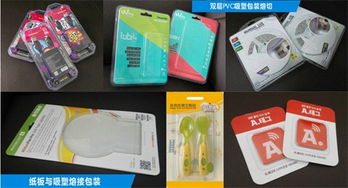 安徽吸塑包裝機(jī) 振嘉專業(yè)生產(chǎn)廠家技術(shù)解析與采購(gòu)指南