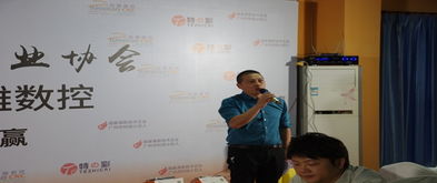 共商共贏 廣州市定制家居行業(yè)協(xié)會(huì)走訪企業(yè)活動(dòng)第二站走進(jìn)拓雕數(shù)控廣州總部